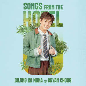 Silong Ka Muna by Bryan Chong
