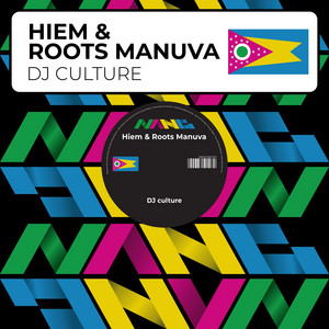 DJ Culture by Hiem, Roots Manuva