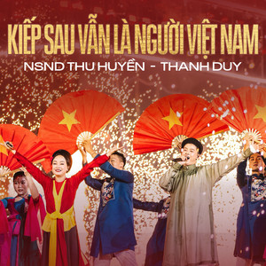 Thu Huyền