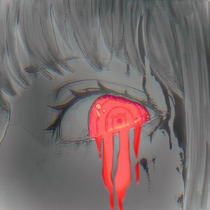 Innocent Eyes