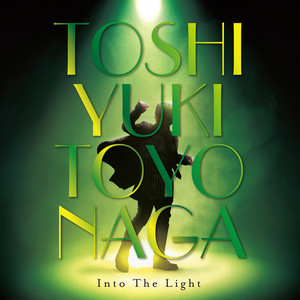 2:00 a.m. by Toshiyuki Toyonaga