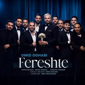 Fereshteh by Omid Oghabi
