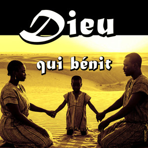 100% adoration - Dieu qui bénit Amapiano