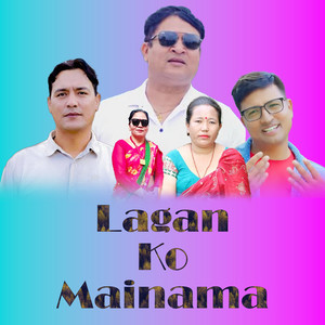 Ramhari Bhandari - Lagan Ko Mainama