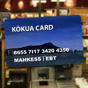 EBT by Mahkess