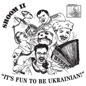 Shoom - Kolomeyka
