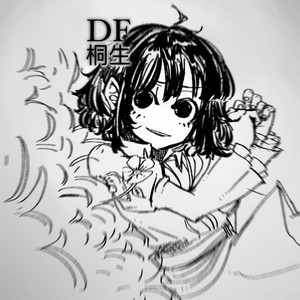 Hello. by DFKiryu
