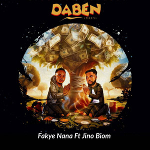 Daben (feat. Jino Biom) [When]