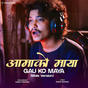 Tanka Timilsina - Aamako Maya