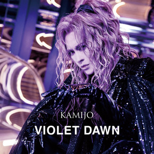 Symphony of The Vampire - Album by KAMIJO | Spotify