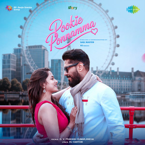 Pookie Ponnamma by AJ, G. V. Prakash, Ku Karthik, Sneha