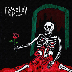Prasolov — Flower