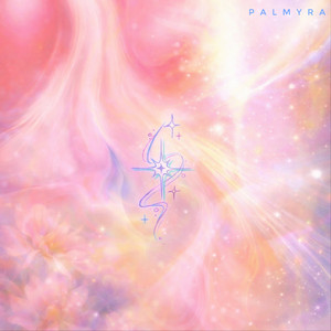 Заблукала by PALMYRA