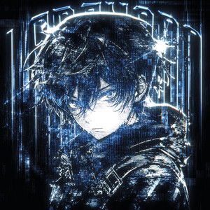 LERENADA - Ultra Slowed by glichery, MuiRIfo, envel!, MuiRlfo