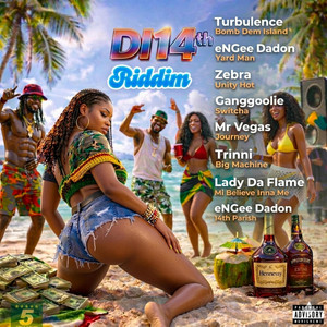 Yard Man by Engee Dadon