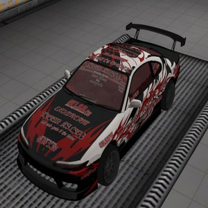 ATLAS 6 by Nissan Playa, secularmane