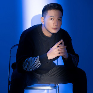 Kan Pich - I Don't Understand