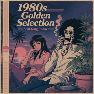 Sunday Ritual by Soul King Radio