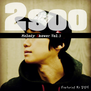 선인장 by 2soo