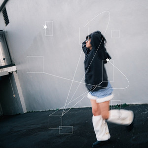 Phone Song by Lucy Gray