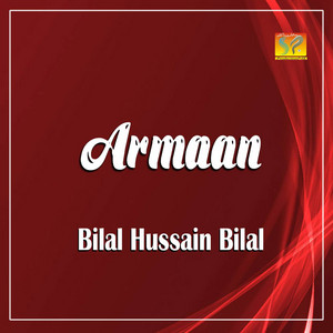 Bilal Hussain Bilal - Kiti Sajnr Tai Jo Bewafai