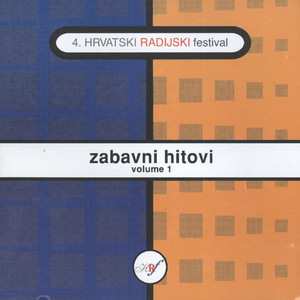 4. Hrvatski Radijski Festival, Zabavni Hitovi 1 album