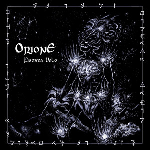 Orione by Fiamma Velo