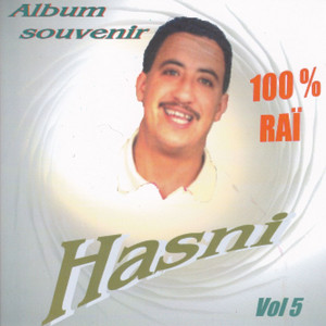 Cheb Hassni - La bayta ouahdi