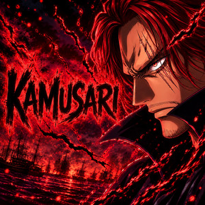 RAP SHANKS (One piece) | El haki del rey by Zetaeme Rap