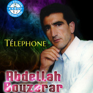 Abdellah Bouzerar - Téléphone