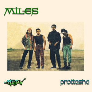 Shopno Bhongo by Miles