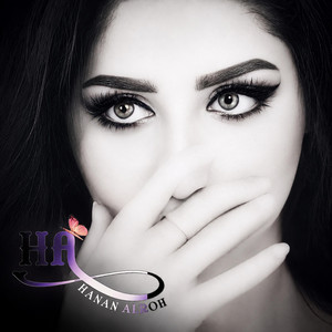 Bi Şevê Ez hişiyarim by Ronak music official