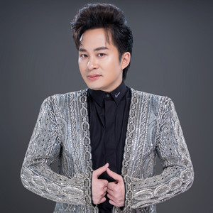 Tùng Dương - Tuổi Trẻ Thế Hệ Bác Hồ