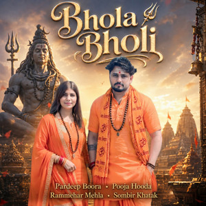 Bhola Bholi by Pardeep Boora, Pooja Hooda, Sombir Khatak