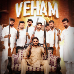 Veham by Gurlal Brar