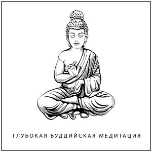 Духовное кассание