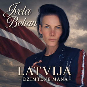 ЛАТВИЯ ТЫ РОДИНА МОЯ by Iveta Bohan