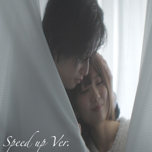 ALONE - Time Slip (Speed Up Ver.)