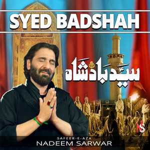 Nadeem Sarwar - Abbas Ka Nara