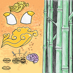 Mara Gold - The Cure