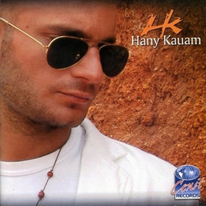 Hany Kauam cover