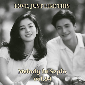 Everything Looks Better by Melody in Sepia