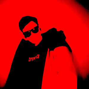 LILKEY - Лазерный Калуга