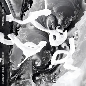 Merzbow | Spotify
