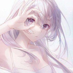 Neko - No Idea (Latin Version) - Nightcore