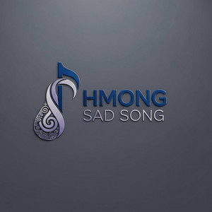 สายลมพัดผ่าน by Hmong Sad Song