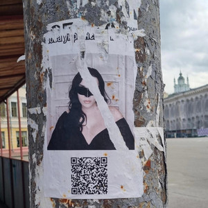 Контрактова