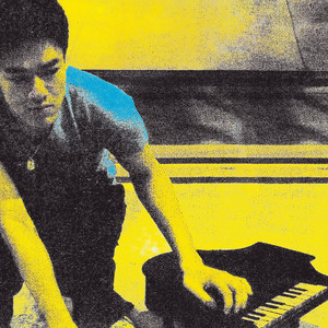 自知之明 - Remastered by Pong Nan