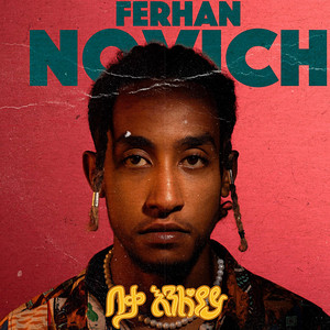 Ferhanovich - Beqa Enileyay