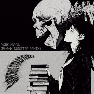superultra2dtunes — Dxrk Moon (Phonk Dubstep Remix)